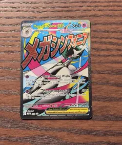 Mega Gardevoir Ex 032 Black Star Promo Pokemon Ascended Heroes Mega Attack - Image 1