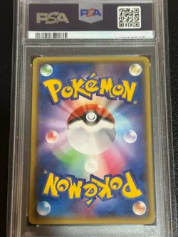 PSA 10 Mega Tokyo's Pikachu 098/XY-P Pokemon Center Promo Card Japanese 2014 - Image 2