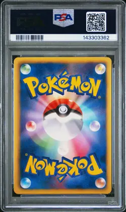 Jigglypuff 127/BW-P Gym Challenge Promo Pokemon Japanese PSA 9 - Image 2