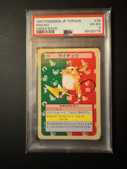 TopSun Raichu 132 Green Back Pokemon Psa 4 1997 - Image 1