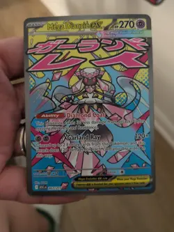 Pokemon TCG Mega Diancie EX 267/217 Ascended Heroes Mega Attack Rare NM - Image 4