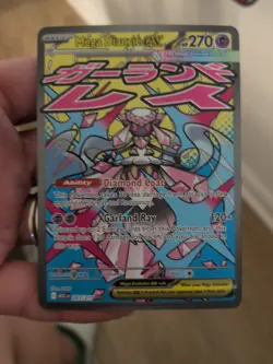 Pokemon TCG Mega Diancie EX 267/217 Ascended Heroes Mega Attack Rare NM - Image 5