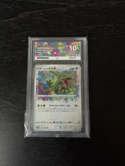 Pokemon 2020 Legendary Heartbeat Rayquaza Amazing Rare Ace Gem Mint 10 - Image 1