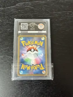 Pokemon 2020 Legendary Heartbeat Rayquaza Amazing Rare Ace Gem Mint 10 - Image 3