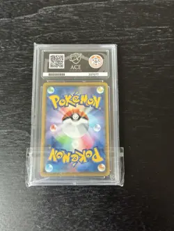 Pokemon 2020 Legendary Heartbeat Rayquaza Amazing Rare Ace Gem Mint 10 - Image 4