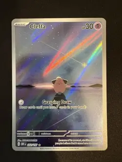 Pokemon TCG- Cleffa - 202/197 - Obsidian Flames - Illustration Rare - Image 1