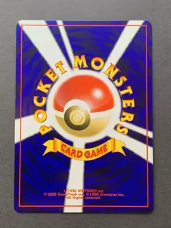 [NM] Pokemon Card Magneton 082 Awakening Legends Holo Old Back Japanese - Image 2