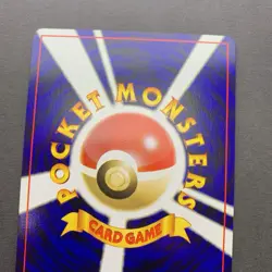 [NM] Pokemon Card Magneton 082 Awakening Legends Holo Old Back Japanese - Image 5