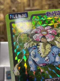 Pokemon Venusaur FILE No.003 Holo Prism Pocket Monsters Card 1997 Carddass -NM - Image 3