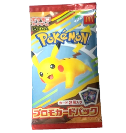 Pokemon Card McDonald's Promo Pack 1 Pack Pikachu 020/M-P and Random card 2025 - Image 1