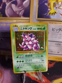 Pokemon Karte Card Nidoking Base Expansion Set Basis 1996 Holo Wotc japanese NM - Image 1