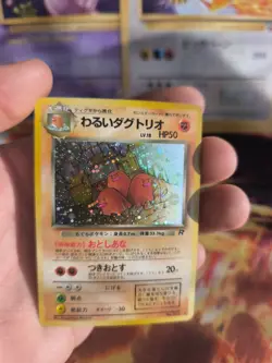 Pokemon Karte Card DARK Dugtrio Team Rocket Gang 97 Holo Wotc japanese NM Swirl - Image 2