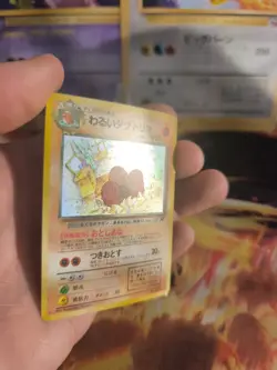 Pokemon Karte Card DARK Dugtrio Team Rocket Gang 97 Holo Wotc japanese NM Swirl - Image 4