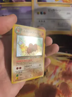 Pokemon Karte Card DARK Dugtrio Team Rocket Gang 97 Holo Wotc japanese NM Swirl - Image 5