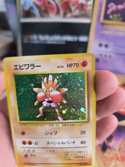 Pokemon Karte Card Hitmonchan Expansion Base Set Holo Wotc japanese NM- Swirl - Image 4