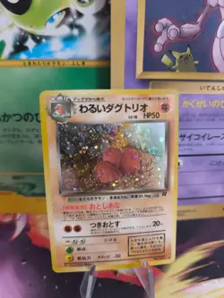 Pokemon Karte Card DARK Dugtrio Team Rocket Gang Holo Wotc japanese NM- Swirl - Image 1