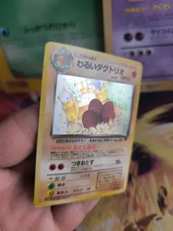 Pokemon Karte Card DARK Dugtrio Team Rocket Gang Holo Wotc japanese NM- Swirl - Image 2