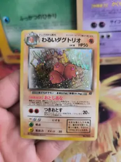 Pokemon Karte Card DARK Dugtrio Team Rocket Gang Holo Wotc japanese NM- Swirl - Image 3