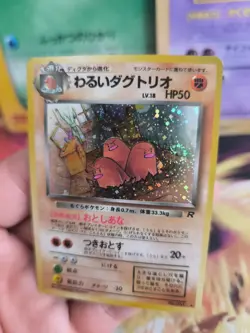 Pokemon Karte Card DARK Dugtrio Team Rocket Gang Holo Wotc japanese NM- Swirl - Image 4