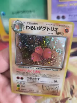 Pokemon Karte Card DARK Dugtrio Team Rocket Gang Holo Wotc japanese NM- Swirl - Image 5