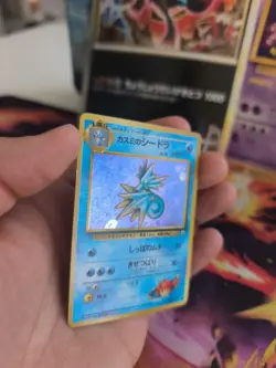 Pokemon Karte Card misty's Seadra Seemon Gym Heroes Holo Wotc japanese NM Swirl - Image 5