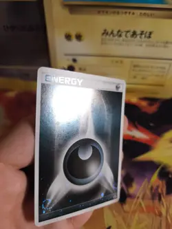 Pokemon Karte Card Holo Darkness Energ Gym Challenge 2009 japanese NM+ 4x Swirl - Image 2