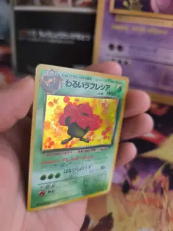 Pokemon Karte Card DARK Vileplume Team Rocket Ga Holo Wotc japanese Exc-NM Swirl - Image 3