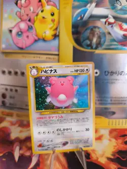 Pokemon Karte Card Knuddeluff Wigglytuff Jungle Holo Wotc japanese NM Swirl - Image 1