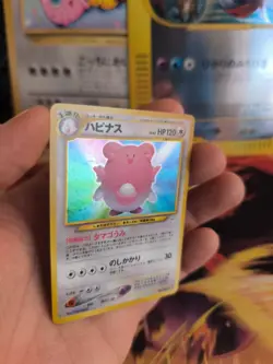 Pokemon Karte Card Knuddeluff Wigglytuff Jungle Holo Wotc japanese NM Swirl - Image 2