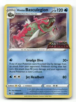 Hisuian Basculegion SWSH205 - Astral Radiance Stamped Promo - Pokemon Card NM/M - Image 1