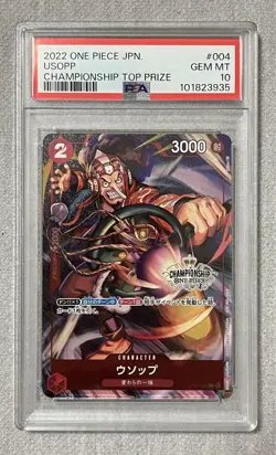One Piece Usopp PSA10 Championship Promo Card Japan Limited 192 Made Rare - Image 1