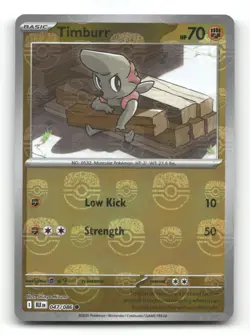 Timburr (Master Ball Pattern) 047/086 - SV: Black Bolt - Pokemon Card NM/M - Image 1