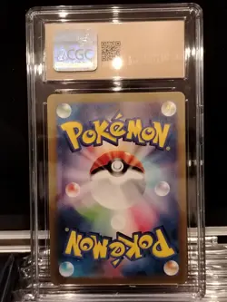 2023 POKEMON JAP 151 PSYDUCK ART RARE 175/165 CGC 10 PRISTINE - Image 2