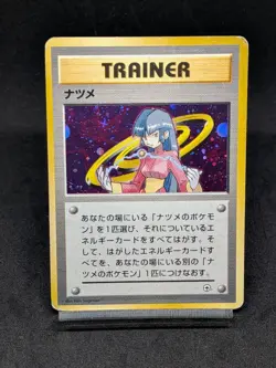 Sabrina Holo Trainer Gym Leaders 1996 Vintage Japanese Pokemon Card - Image 1