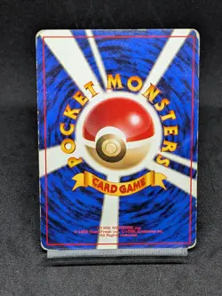 Sabrina Holo Trainer Gym Leaders 1996 Vintage Japanese Pokemon Card - Image 2
