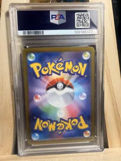 2023 POKEMON SV1V JP PAWMOT ART RARE #85 PSA 10 GEM MINT - Image 2