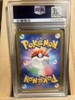 PSA 10 Galarian Articuno 182/172 Pokemon Japanese Vstar Universe Full Art GEM MT - Image 2