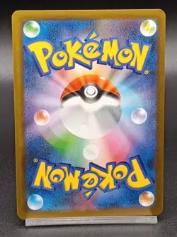 Snorlax C 062/080 M3 Nihil Zero Perfect Order Japanese Pokemon Card - Image 2