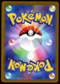 Pikachu ex 001/030 Yokohama Promo WCS 2023 Pokemon Card Japan World Championship - Image 2