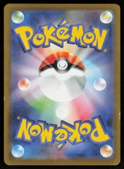 LECHONK SV3 120/108 HOLO Art Rare Ruler of the Black Flame Pokemon Japanese NM - Image 2