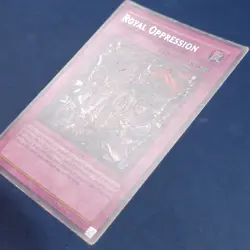 Yu-Gi-Oh! Royal Oppression LOD-091 Rare Moderately/Lightly Playd *FREE SHIPPING* - Image 4