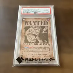 One Piece Blackbeard Teach PSA10 SP Wanted Poster Card Rare Collectible - Image 1