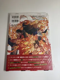 One Piece Card Game 1st Anniversary Complete Guide | 2 Promos Sealed | UK - Image 2