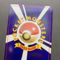 [NM] Pokemon Card Starmie No. 121 Neo Revelation Holo Rare Old Back Japanese - Image 5