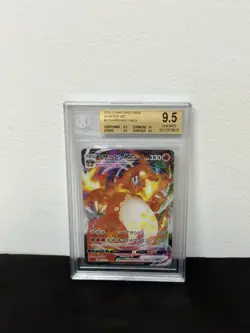 2020 Pokemon Charizard Vmax #2 Starter Set BGS 9.5 - Image 1