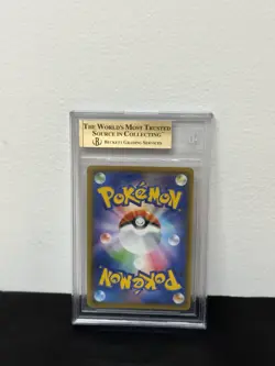 2020 Pokemon Charizard Vmax #2 Starter Set BGS 9.5 - Image 2