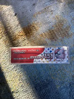 Pokemon TCG Scarlet and Violet 151 Sealed Japanese Booster Box 4521329346038 - Image 3