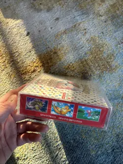 Pokemon TCG Scarlet and Violet 151 Sealed Japanese Booster Box 4521329346038 - Image 4