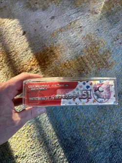 Pokemon TCG Scarlet and Violet 151 Sealed Japanese Booster Box 4521329346038 - Image 5