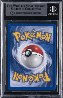 2003 POKEMON GERMAN SKYRIDGE #H9 GENGAR BGS 9 - Image 2